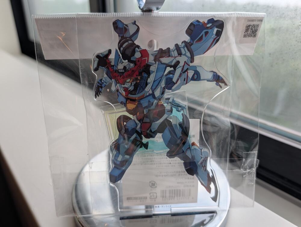 Mobile Suit Gundam GQuuuuuuX Ichiban Kuji Acrylic Stand Brand New US Seller
